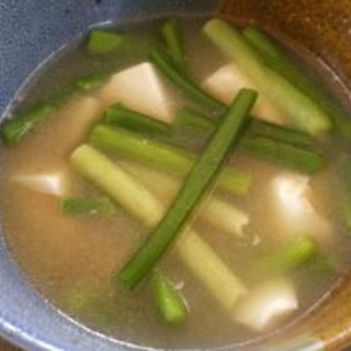 ニンニクの芽と豆腐の味噌汁